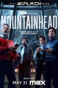 头山 Mountainhead (2025)美国 / 剧情 / 高清电影