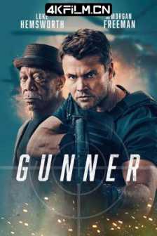 Gunner (2024) Man of War/2160p.AMZN.WEB-DL.DDP5.1.H.265