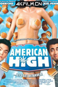 猪头逛大街 Harold & Kumar Go to White Castle (2004) 猪头汉堡包(台)/寻堡奇遇/高清4K电影网站/Harold & Kumar Get the Munchies