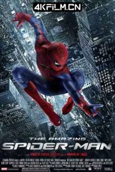 超凡蜘蛛侠 The Amazing Spider-Man (2012)/蜘蛛侠：惊世现新(港)/蜘蛛人：惊奇再起(台)/神奇蜘蛛侠/蜘蛛侠前传/蜘蛛侠4/ 新蜘蛛侠/美国/动作/科幻/奇幻/冒险/4K电影下载