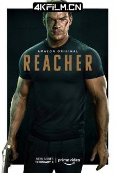 侠探杰克 第一季 Reacher Season 1 (2022)烈探狙击(港) / 神隐任务(台) / 杰克·理查尔 / 游侠杰克 / Jack Reacher / 美国 / 剧情 / 动作 / 惊悚 / 犯罪 / 4K电影下载