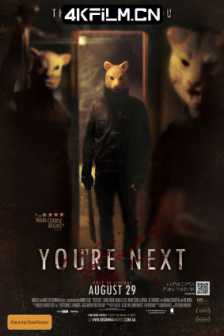 你是下一个 You're Next (2011) 下一个就是你/Bluray.1080p.DTS-HD.x264