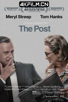 华盛顿邮报 The Post (2017)战云密报(港) / 邮报：密战(台) / 邮报 / The Papers / 美国 / 英国剧情 / 传记 / 历史 / 4K高清电影下载