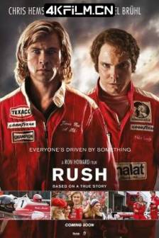 极速风流 Rush (2013)/一级双雄(港)/决战终点线(台)/ F1双雄/冲刺/极速冲刺/竞速风流/英国/德国/美国/4k蓝光电影下载