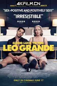 祝你好运，里奥·格兰德 Good Luck to You, Leo Grande (2022)2160p.ATVP.WEB-DL.DDP5.1.Atmos.DV.MP4.x265-DVSUX