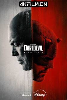 夜魔侠：重生 第一季 Daredevil: Born Again Season 1 (2025)超胆侠：重生 / 夜魔侠(重启版) / Daredevil / 美国 / 剧情 / 动作 / 科幻 / 惊悚 / 犯罪 / 奇幻 / 冒险 / 4K影视剧下载