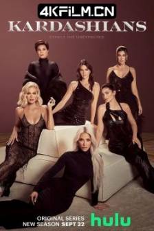 卡戴珊家族 第二季 The Kardashians Season 2 (2022)美国 / 真人秀