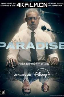 极乐凶间 Paradise (2025)Paradise City / 美国 / 剧情 / 4K影视下载