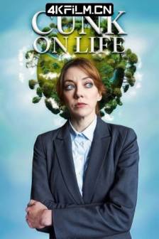 扯淡生命史 Cunk on Life (2024)英国/喜剧/4K电影下载