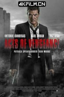 复仇行动 Acts of Vengeance (2017)Stoic / 保加利亚 / 美国 / 剧情 / 动作 / 蓝光电影下载