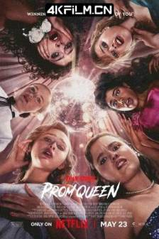 恐惧街：舞会王后 Fear Street: The Prom Queen (2025)恐惧大街：舞会王后(台) / 恐惧街：毕业舞会皇后 / 美国 / 悬疑 / 惊悚 / 恐怖 / 4K高清电影下载