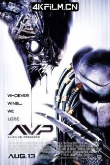 异形大战铁血战士 AVP: Alien vs. Predator (2004)替身演员(中国版) / 开门红 / The Open Door / 中国大陆 / 剧情 / 喜剧 / 4K电影下载