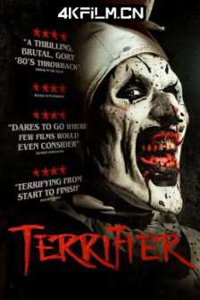 断魂小丑 Terrifier (2017)刽乐小丑(台)/蓝光电影下载/蓝光原盘