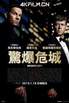 破碎之城 Broken City (2013) 惊爆危城(台)高码原盘DIY 简繁特效中字]2013 Blu-ray US 1080p AVC DTS-HD