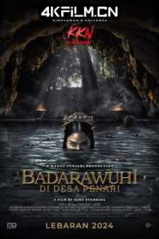 鬼舞村:诅咒起源 KKN di Desa Penari 2: Badarawuhi (2024) Badarawuhi di Desa Penari/Dancing Village: The Curse Begins/恐怖电影下载