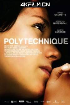 理工学院 Polytechnique (2009)蒙特利尔校园屠杀事件/1080P电影下载