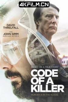 真凶密码 Code of a Killer (2015)杀手密码 / 英国 / 剧情 / 悬疑 / 传记 / 犯罪 / 高清电影下载