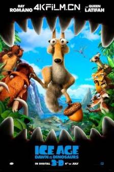 冰川时代3 Ice Age: Dawn of the Dinosaurs (2009)冰河世纪3：大威龙驾到 / 冰河时代3：恐龙的黎明 / 冰原历险记3 / Ice Age 3 / 美国 / 喜剧 / 动画 / 冒险 / 4K动漫影视资源网