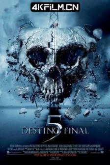 死神来了5 Final Destination 5 (2011)死神5来了(港) / 绝命终结站5(台) / 5inal Destination / 美国 / 加拿大 / 惊悚 / 恐怖 / 4K高清电影下载