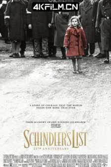 辛德勒的名单 Schindlers.List.1993.2160p.BluRay.HEVC.TrueHD.7.1