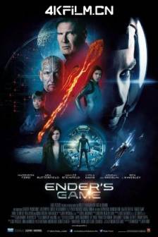 安德的游戏 Ender's Game (2013)宇宙生还战：安达的战争游戏(港) / 战争游戏(台)美国 / 动作 / 科幻 / 冒险 / 4K电影下载