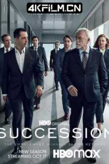 继承之战 第三季 Succession Season 3 (2021)2160p.MAX.WEB-DL.x265.10bit.HDR.DDP5.1.Atmos-SPAMKiNGS