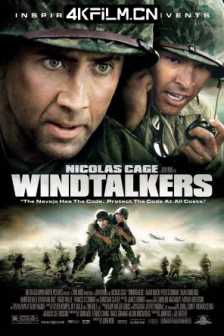 风语者 Windtalkers (2002) / 烈血追风(港) / 猎风行动(台) / 风语战士 / 追风战士 / 风斗士 / 蓝光电影下载 / Windtalkers.2002.DC.1080p.BluRay.Remux