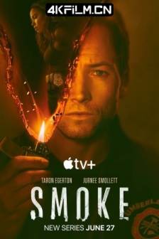 烟火寻凶 Smoke (2025)烟幕弥漫(港) / 玩火燎原(台) / 纵火犯 / 烟 / Firebug‎ / 美国 / 剧情 / 犯罪 / 4K影视剧