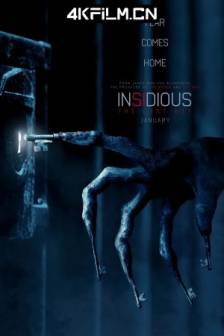 潜伏4：锁命亡灵 Insidious: The Last Key (2018)替身演员(中国版) / 开门红 / The Open Door / 中国大陆 / 剧情 / 喜剧 / 4K高清电影