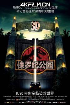 侏罗纪公园 Jurassic Park (1993)Jurassic Park 3D / 美国 / 科幻 / 惊悚 / 冒险 / 4K蓝光原盘电影下载