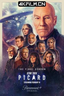 星际迷航：皮卡德 1-3季 Star Trek: Picard Season 1-3 (2020-2023) / 星际迷航：皮卡尔 / Star.Trek.Picard.S01.1080p.BluRay.REMUX.AVC.DTS-HD.MA.5.1