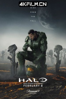 光环 第二季 Halo Season 2 (2024) / 光环世界 / 4K美剧下载