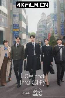 瑞草洞 서초동 (2025)Law and The City / 韩国 / 剧情 / 犯罪 / 4K影视下载