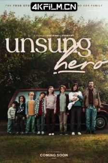 无名英雄 Unsung Hero (2024) 幕后英雄