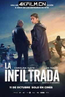 她的卧底生涯 La infiltrada (2024)Undercover / 秘密渗透 / 西班牙 / 惊悚 / 高清电影下载