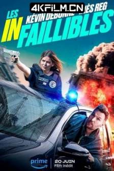 不可触犯 The Infallibles (2024)法国 / 喜剧 / 4k电影下载