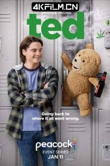 泰迪熊 第一季 Ted Season 1 (2024)泰迪熊(剧版) / 泰迪 / 泰迪熊前传剧 / 贱熊30(港) / 熊麻吉 / 美国 / 喜剧 / 4K美剧