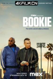 记账人 第一季 Bookie Season 1 (2023)博弈启示录 / How to Be a Bookie / 美国 / 喜剧 / 4K影视剧下载