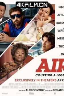 气垫传奇 AIR (2023)气垫 / 集气(台) / AIR Jordan / 美国 / 剧情 / 传记 / 运动 / 4K电影下载
