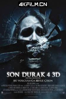 死神来了4 The Final Destination (2009)死神4来了(港) / 绝命终结站4(台)美国 / 惊悚 / 恐怖 / 4K电影
