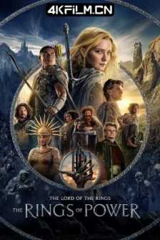 指环王：力量之戒 第二季 The Lord of the Rings Season 2 (2024)2160p.AMZN.WEB-DL.H265.DDP5.1