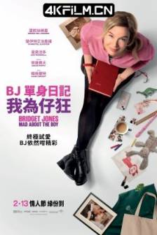 BJ单身日记4 Bridget Jones: Mad About the Boy (2025)单身日记4 / BJ单身日记 : 我为仔狂(港) / BJ单身日记：恋上小鲜肉(台) 英国 / 法国 / 美国 / 剧情 / 喜剧 / 爱情 / 4K电影下载