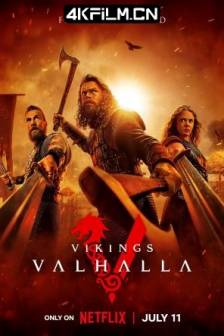 维京传奇：英灵神殿 第三季 Vikings: Valhalla Season 3 (2024) 维京传奇：英灵神殿最终季/加拿大/爱尔兰/美国/剧情/动作/爱情/历史/战争/冒险