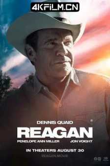 里根 Reagan (2024) /美国/剧情 / 传记/4K高清电影下载