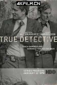 真探 1-3季 True Detective Season 1-3 (2014-2019) / 刑警双雄(港) / 无间警探(台) / 真相如探 / 真爱如探 / True.Detective.S01-S03.1080p蓝光电影下载