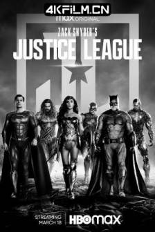 扎克·施奈德版正义联盟 Zack Snyder's Justice League (2021)正义联盟：扎克·施耐德版 / 萨克·薛达之正义联盟(港) / 查克·史奈德之正义联盟(台) / 正义联盟导演剪辑版 / 正义联盟 扎克·施奈德导演剪辑版 / Justice / 美国 / 动作 / 科幻 / 奇幻 / 冒险电影下载