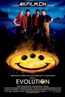 进化危机 Evolution (2001)地球再发育(港) / 进化特区(台) / 超速度进化 / 进化 / 美国 / 喜剧 / 科幻 / 高清电影下载