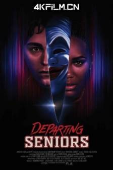 惊恐超能力 Departing Seniors (2023)别惹我 / 美国 / 喜剧 / 恐怖 / 高清电影