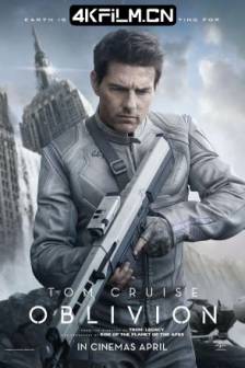 遗落战境 Oblivion (2013)攻‧元2077(港) / 遗忘星球 / 地平线 / 遗忘 / 美国 / 动作 / 科幻 / 冒险 / 4K电影