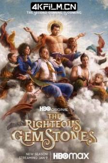 布道家庭 第二季 The Righteous Gemstones Season 2 (2022)布道家族 / 美国 / 剧情 / 喜剧 / 4K电视剧下载